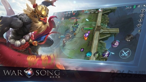 激战狂潮中文正式版