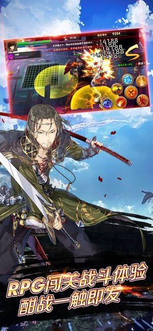 最后的使徒变态版 最后的使徒BT满V版