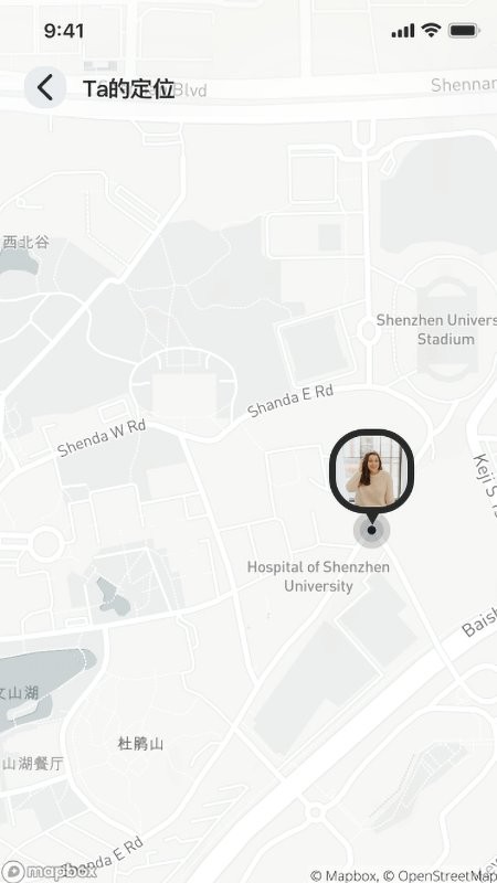 全位通app