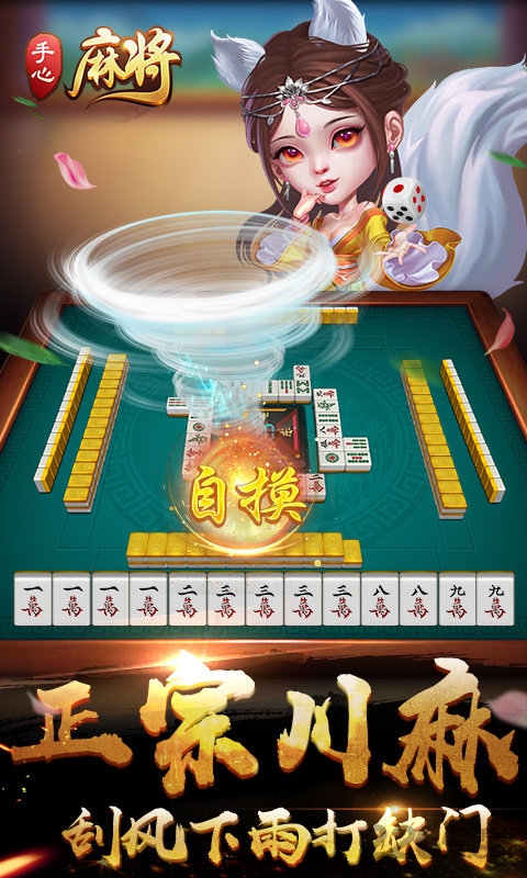 凯蒂猫梦幻咖啡厅最新版