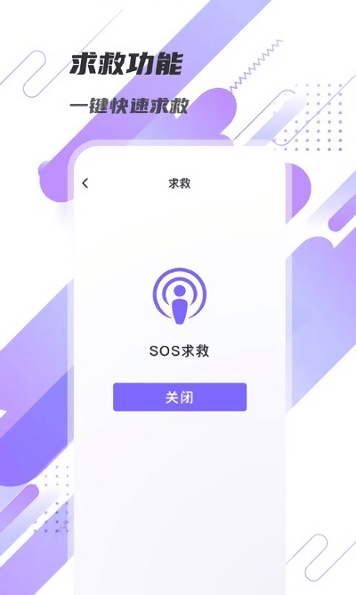 显著放大镜软件