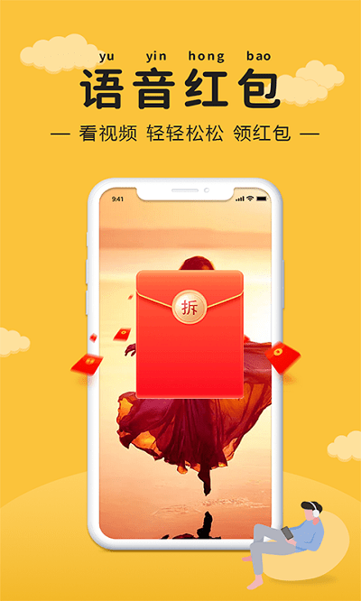 逗游小游戏下载手机版