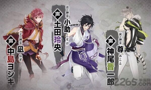 生肖男友汉化版