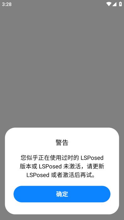 maxmipad模块app(原maxmipadinput)