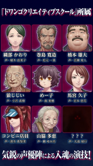 愤怒循环汉化版