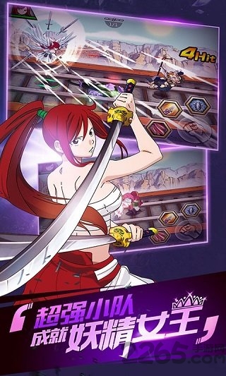 妖尾王者版变态版