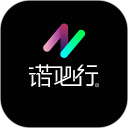 诺必行智能无线摄像机官方版
