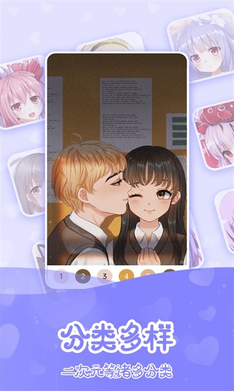 宝宝涂色世界游戏