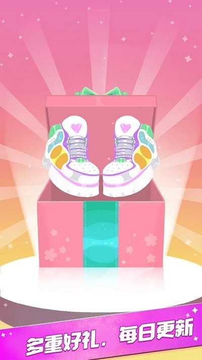 时尚小美女游戏下载