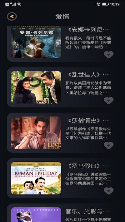 人人追美剧最新版
