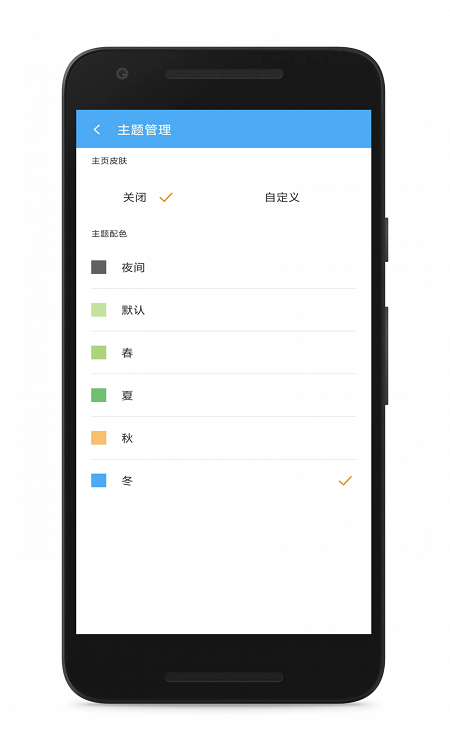 cc魔盒app