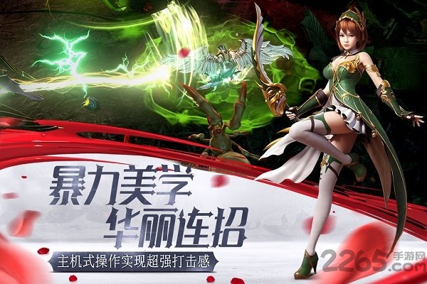 hit我守护的一切小米版