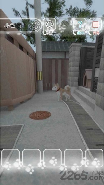 迷途猫手游