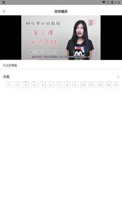 千寻亮钻助手最新版