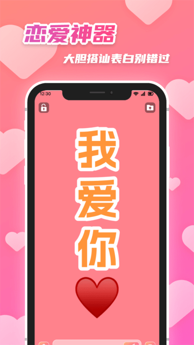 字幕制作器软件(改名字幕君)