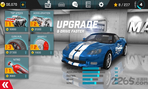 最佳赛车手手游(Race Max)