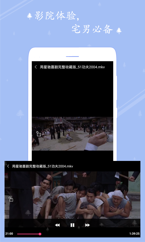 爱播视频网(IBOBO)