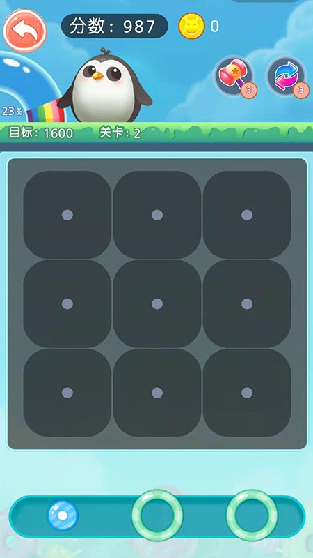 吃掉甜甜圈手机版