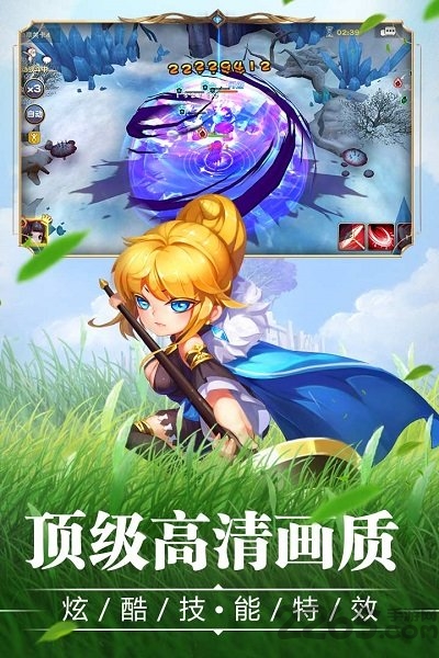 宝贝大战手机版