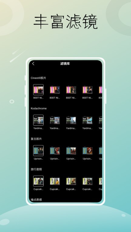 liit官方版软件