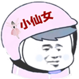 极智工具箱免费版