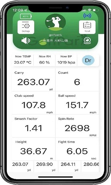 golfpark app