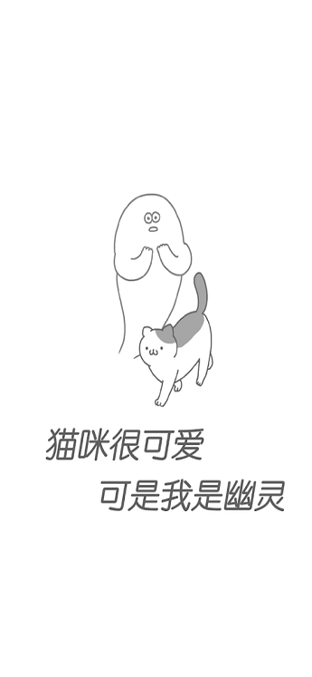 猫咪很可爱游戏