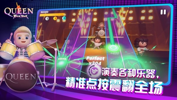 皇后乐队游戏