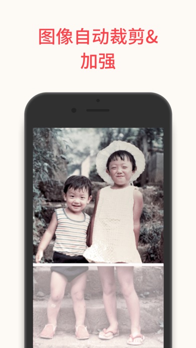 filmbox软件