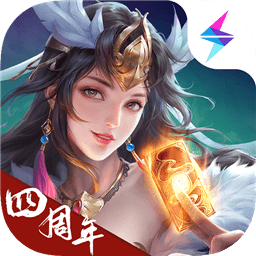 五行师oppo版