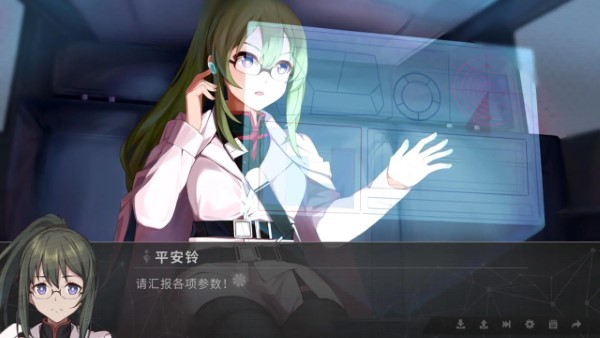 鸢之歌2星纪元游戏