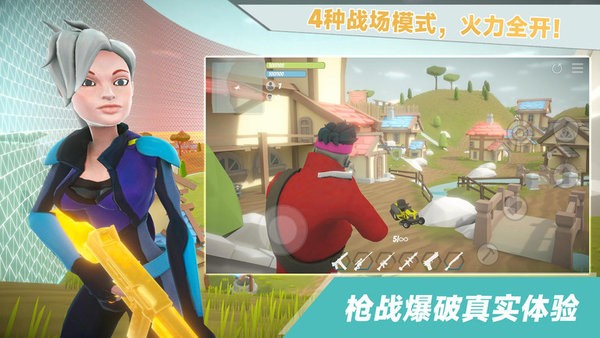我跳伞贼6游戏