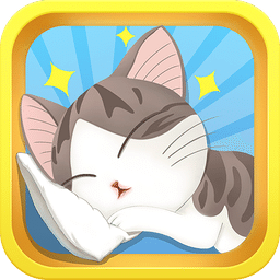 萌猫闹钟手机版