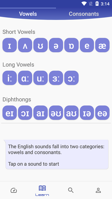 英语发音教练app