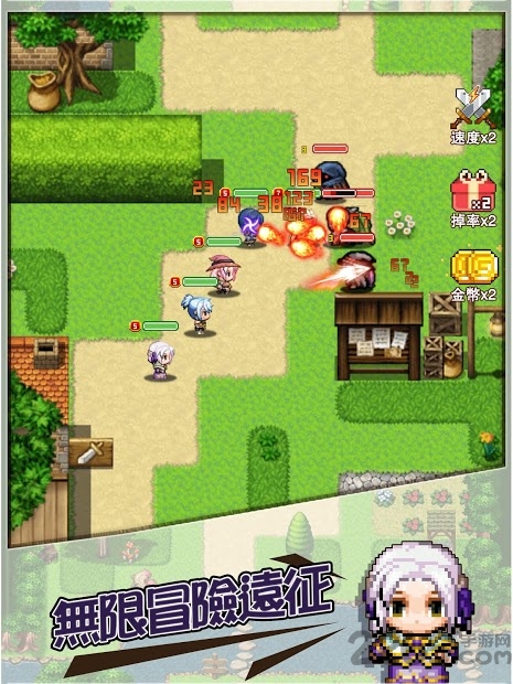 勇士远征队手机版