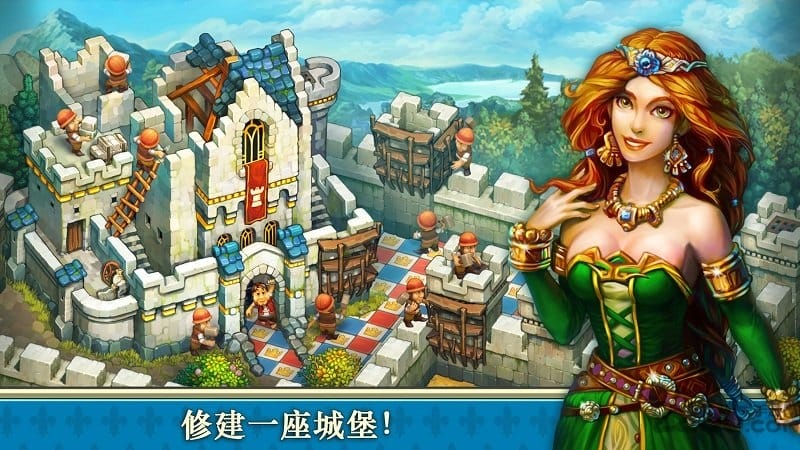 部落和城堡最新版 部落和城堡官网下载