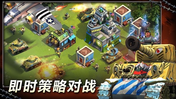 风暴前1944手机版 风暴前1944手游下载