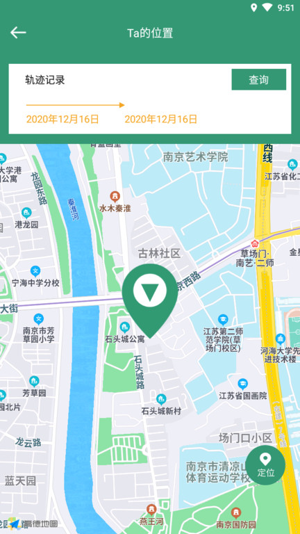 蜗牛定位