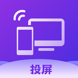 ai无线投屏伴侣手机版