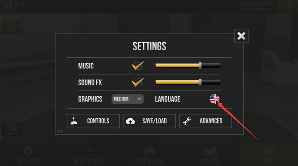 公路骑手设置中文教程 公路骑手设置中文教程