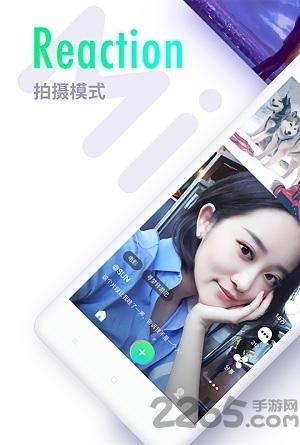miho短视频手机版