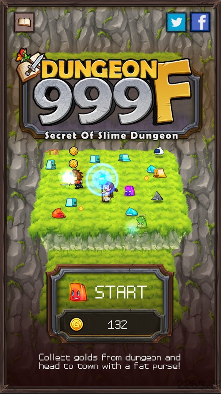 地牢999层手游下载