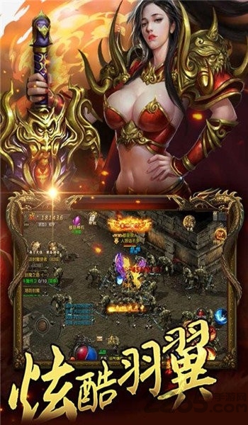 盛世连击手游