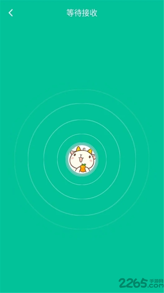 吖吖快传app