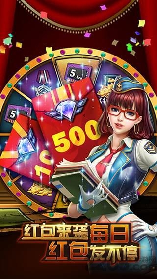 闪耀巨炮手机版