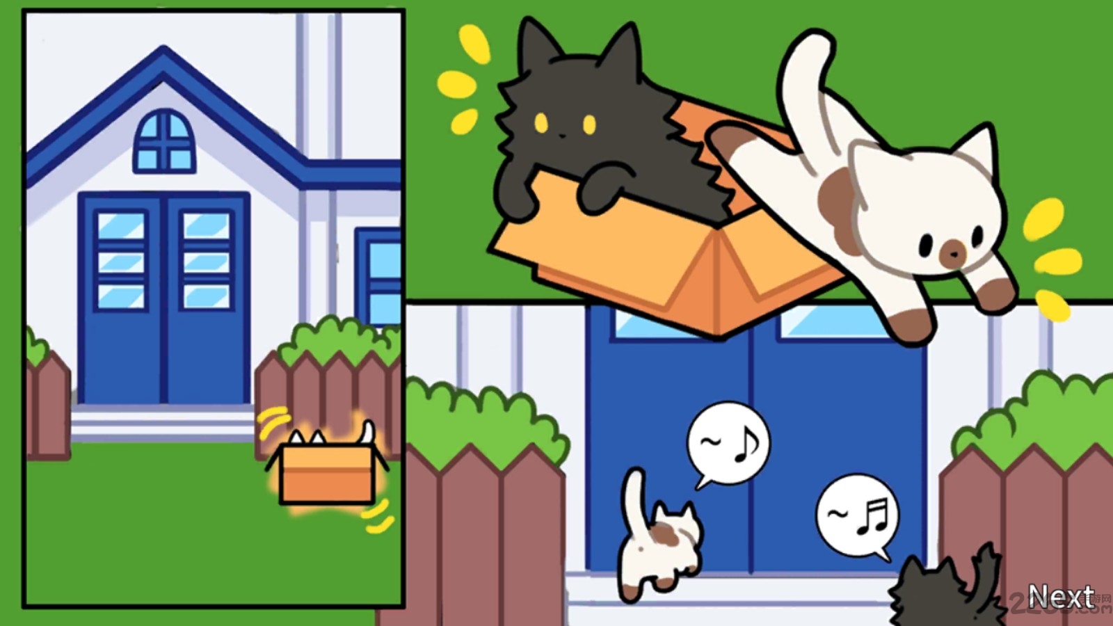 猫语花香游戏下载