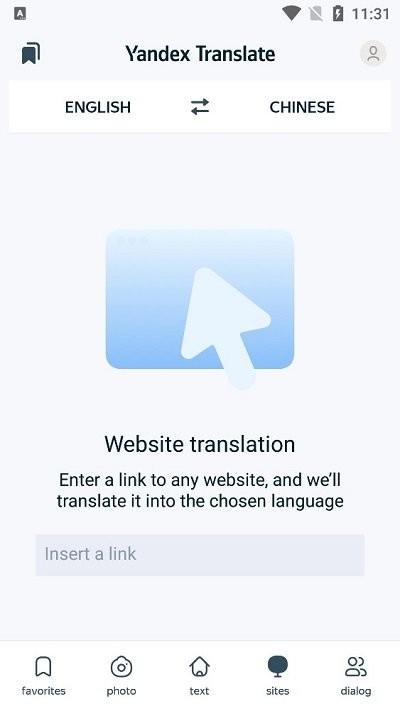 Yandex俄语翻译软件下载