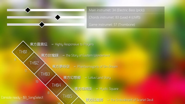 东方project混音游戏官方版