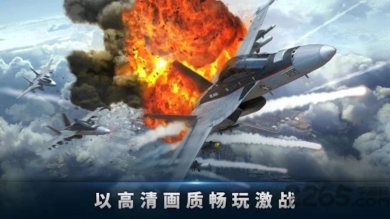 军团之争炮艇战最新版(Gunship Battle)