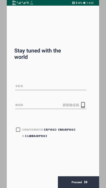 洋教授音乐